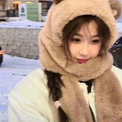 看不见的苏